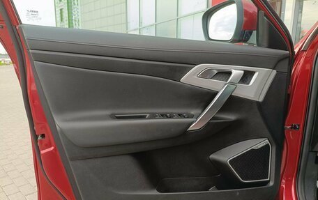 Geely Atlas I, 2020 год, 1 747 000 рублей, 5 фотография