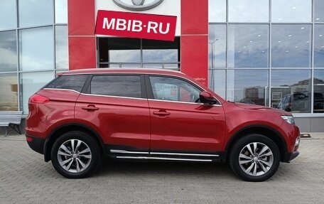 Geely Atlas I, 2020 год, 1 747 000 рублей, 4 фотография