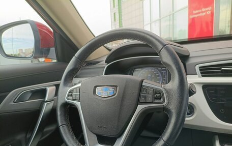 Geely Atlas I, 2020 год, 1 747 000 рублей, 10 фотография