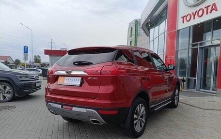 Geely Atlas I, 2020 год, 1 747 000 рублей, 13 фотография