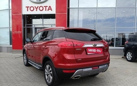 Geely Atlas I, 2020 год, 1 747 000 рублей, 15 фотография