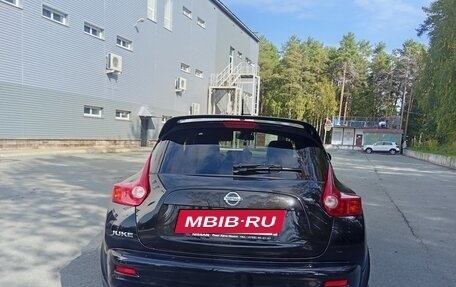 Nissan Juke II, 2012 год, 1 350 000 рублей, 4 фотография