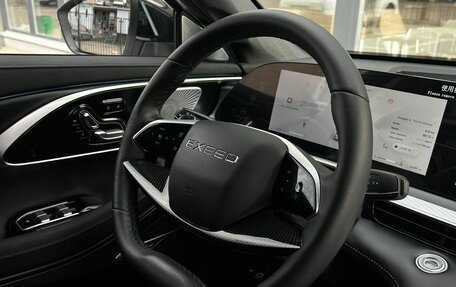 CheryExeed TXL, 2024 год, 2 855 000 рублей, 32 фотография