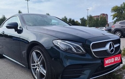 Mercedes-Benz E-Класс, 2018 год, 4 500 000 рублей, 1 фотография
