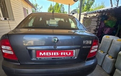 Skoda Octavia, 2008 год, 550 000 рублей, 1 фотография