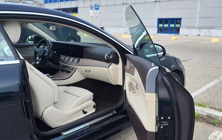 Mercedes-Benz E-Класс, 2018 год, 4 500 000 рублей, 7 фотография