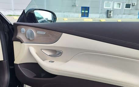 Mercedes-Benz E-Класс, 2018 год, 4 500 000 рублей, 8 фотография