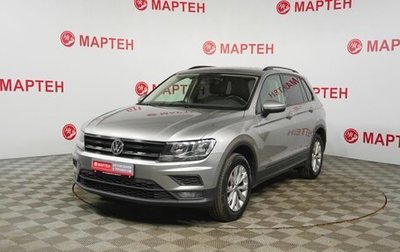 Volkswagen Tiguan II, 2019 год, 2 019 000 рублей, 1 фотография