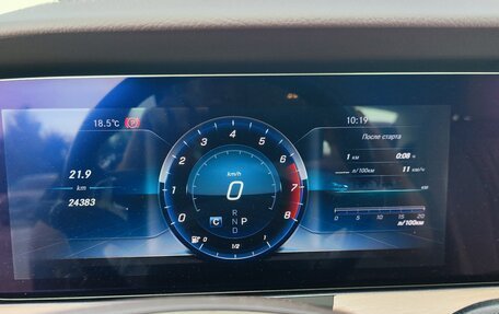 Mercedes-Benz E-Класс, 2018 год, 4 500 000 рублей, 15 фотография