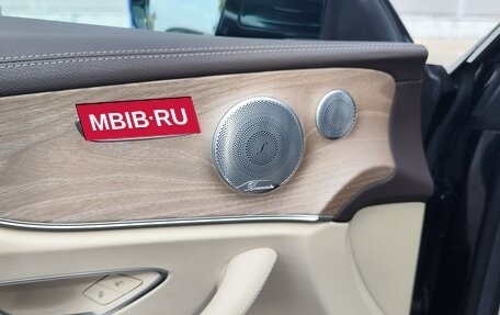 Mercedes-Benz E-Класс, 2018 год, 4 500 000 рублей, 14 фотография