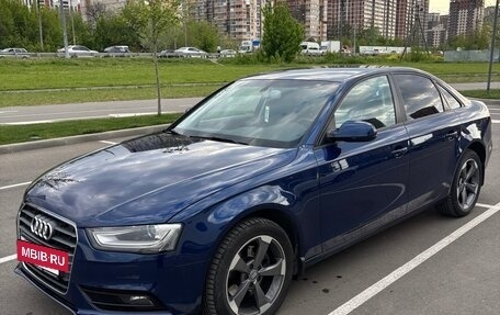 Audi A4, 2015 год, 1 600 000 рублей, 3 фотография