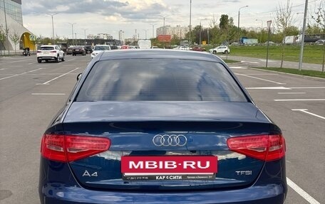 Audi A4, 2015 год, 1 600 000 рублей, 5 фотография