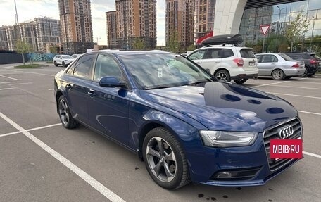 Audi A4, 2015 год, 1 600 000 рублей, 2 фотография