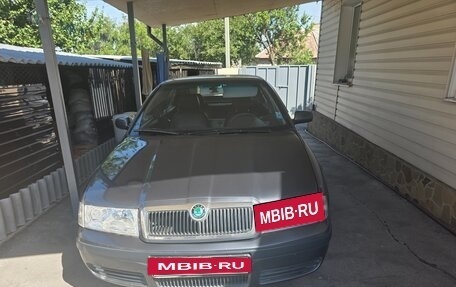 Skoda Octavia, 2008 год, 550 000 рублей, 2 фотография