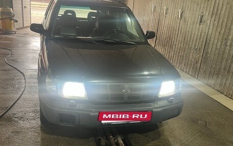 Subaru Forester, 1999 год, 550 000 рублей, 13 фотография