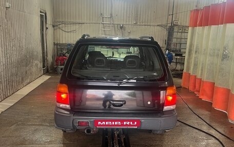 Subaru Forester, 1999 год, 550 000 рублей, 10 фотография