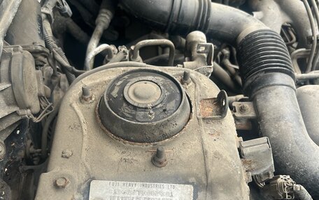 Subaru Forester, 1999 год, 550 000 рублей, 27 фотография