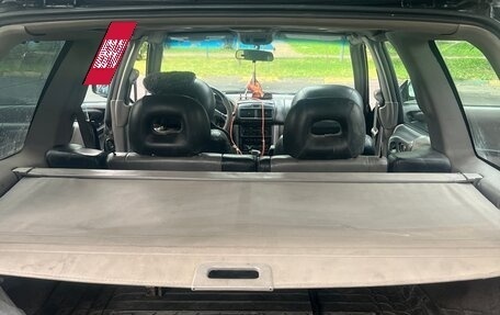 Subaru Forester, 1999 год, 550 000 рублей, 21 фотография