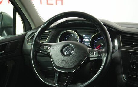 Volkswagen Tiguan II, 2019 год, 2 019 000 рублей, 16 фотография