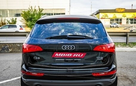Audi Q5, 2016 год, 2 198 000 рублей, 6 фотография