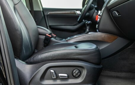 Audi Q5, 2016 год, 2 198 000 рублей, 31 фотография