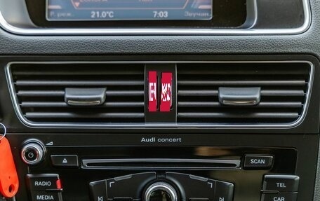 Audi Q5, 2016 год, 2 198 000 рублей, 25 фотография