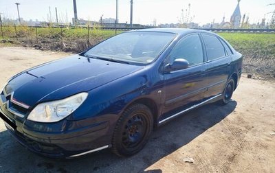 Citroen C5 I рестайлинг, 2005 год, 210 000 рублей, 1 фотография