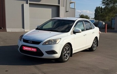 Ford Focus II рестайлинг, 2010 год, 575 000 рублей, 1 фотография