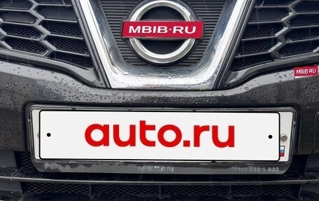 Nissan Qashqai, 2011 год, 900 000 рублей, 1 фотография