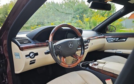 Mercedes-Benz S-Класс, 2008 год, 1 700 000 рублей, 8 фотография
