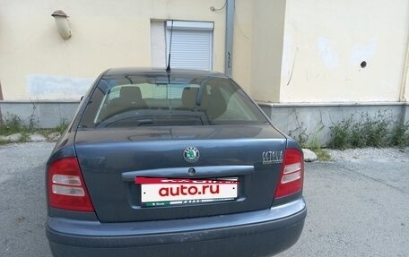 Skoda Octavia IV, 2008 год, 445 000 рублей, 4 фотография