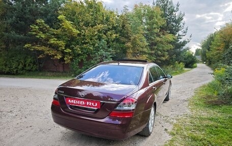 Mercedes-Benz S-Класс, 2008 год, 1 700 000 рублей, 3 фотография