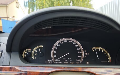 Mercedes-Benz S-Класс, 2008 год, 1 700 000 рублей, 28 фотография