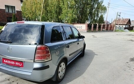 Opel Zafira B, 2006 год, 440 000 рублей, 3 фотография