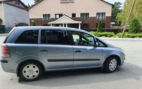 Opel Zafira B, 2006 год, 440 000 рублей, 2 фотография