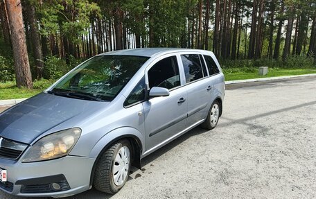 Opel Zafira B, 2006 год, 440 000 рублей, 4 фотография