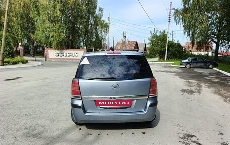 Opel Zafira B, 2006 год, 440 000 рублей, 6 фотография