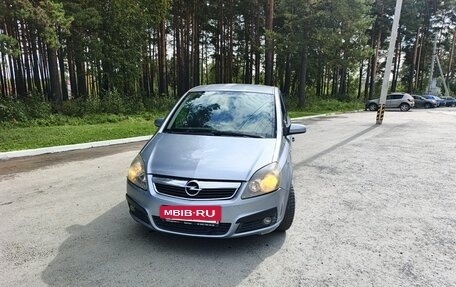 Opel Zafira B, 2006 год, 440 000 рублей, 9 фотография