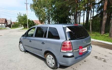 Opel Zafira B, 2006 год, 440 000 рублей, 5 фотография