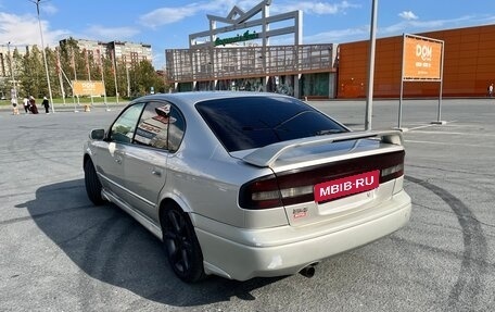 Subaru Legacy III, 1999 год, 369 000 рублей, 5 фотография