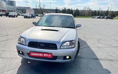 Subaru Legacy III, 1999 год, 369 000 рублей, 1 фотография
