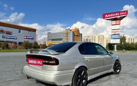 Subaru Legacy III, 1999 год, 369 000 рублей, 4 фотография