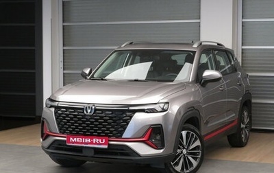 Changan CS35 Plus, 2023 год, 1 790 000 рублей, 1 фотография
