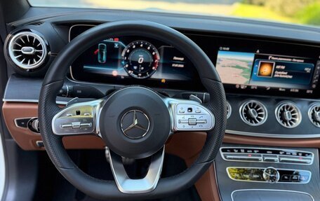 Mercedes-Benz E-Класс, 2018 год, 4 990 000 рублей, 15 фотография