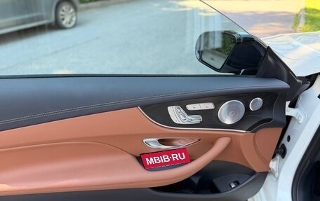 Mercedes-Benz E-Класс, 2018 год, 4 990 000 рублей, 20 фотография