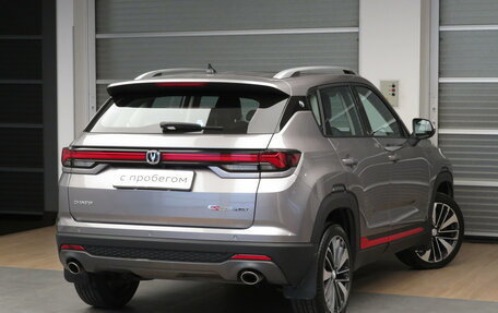 Changan CS35 Plus, 2023 год, 1 790 000 рублей, 2 фотография