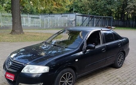 Nissan Almera Classic, 2008 год, 460 000 рублей, 1 фотография