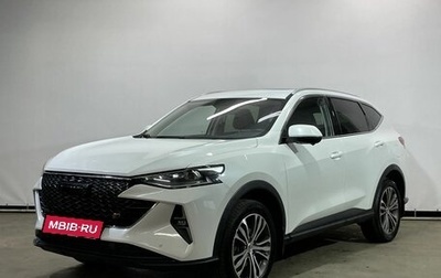Haval F7 I, 2022 год, 2 150 000 рублей, 1 фотография