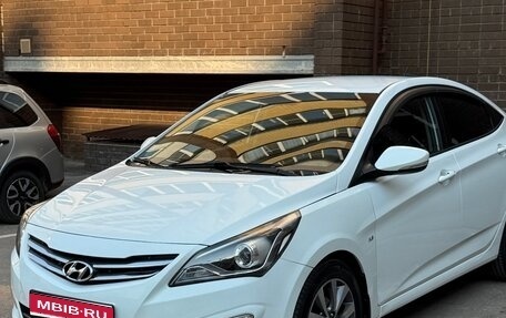 Hyundai Solaris II рестайлинг, 2015 год, 1 130 000 рублей, 1 фотография
