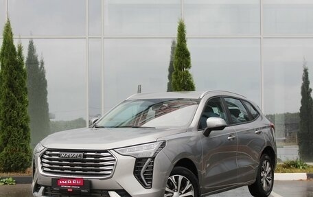 Haval Jolion, 2022 год, 1 750 000 рублей, 1 фотография